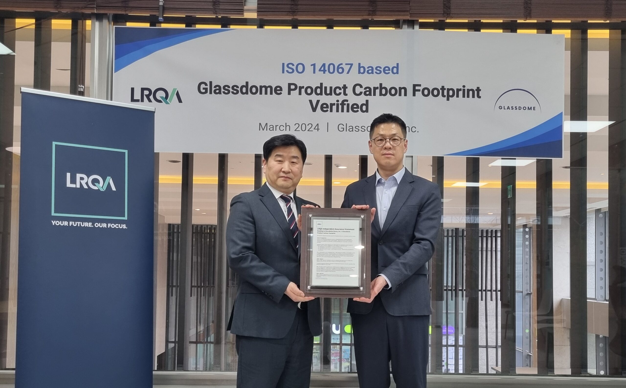 Glassdome Completes the ISO 14067 International Standard Verification for Product Carbon Footprint Assessment from LRQA