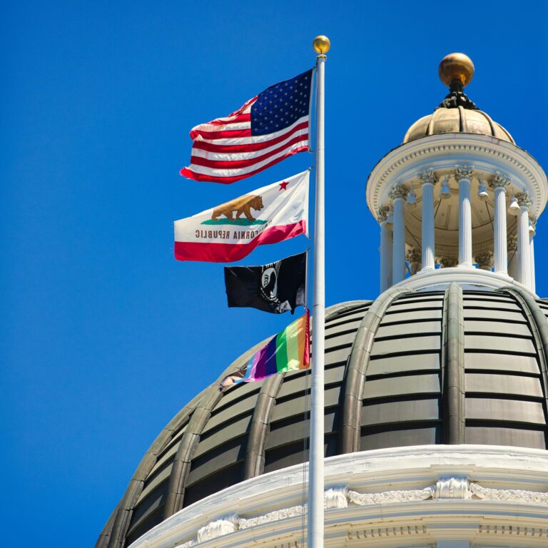 California state capitol dome